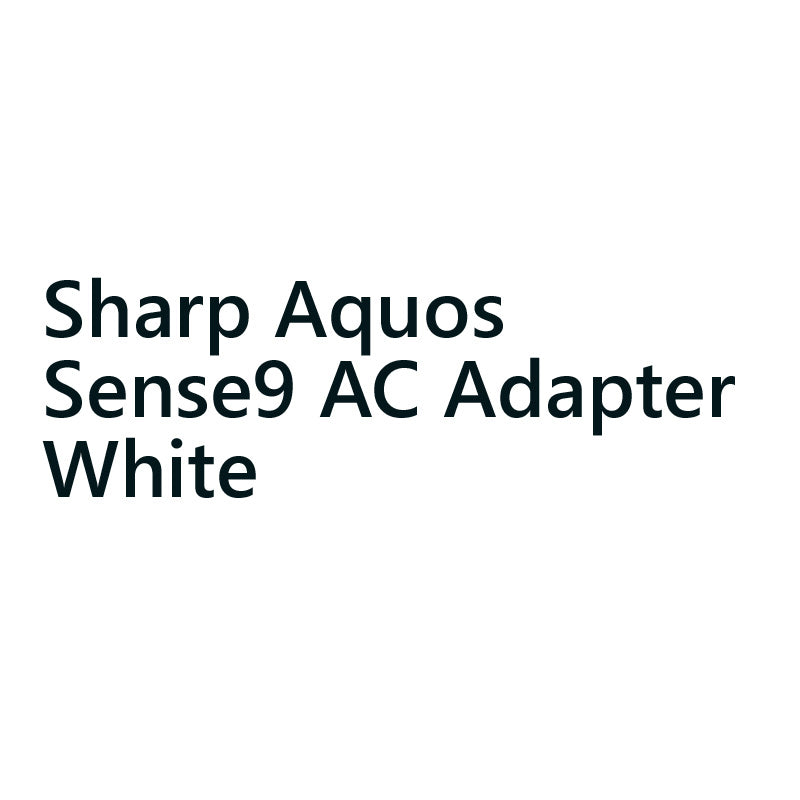 [ Online Exclusive Gift ] 25W AC adapter White