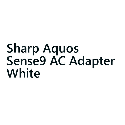 [ Online Exclusive Gift ] 25W AC adapter White