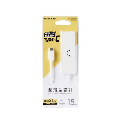 Elecom U3HC-A429BWF Ultra-thin Type-C to USB3.1 Gen1 4 Port
