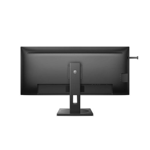 Philips 40-inch 40B1U5600 IPS WQHD 120Hz Monitor