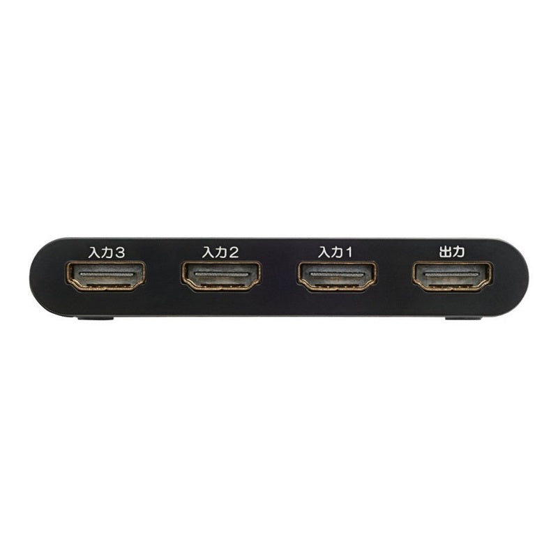 Elecom HDMI Switch (DH-SW31BK) 3 input HDMI type A (female) + 1 output HDMI type A (female)