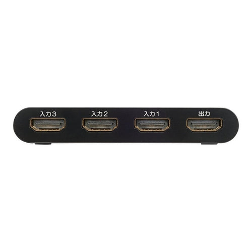 Elecom HDMI Switch (DH-SW31BK) 3 input HDMI type A (female) + 1 output HDMI type A (female)