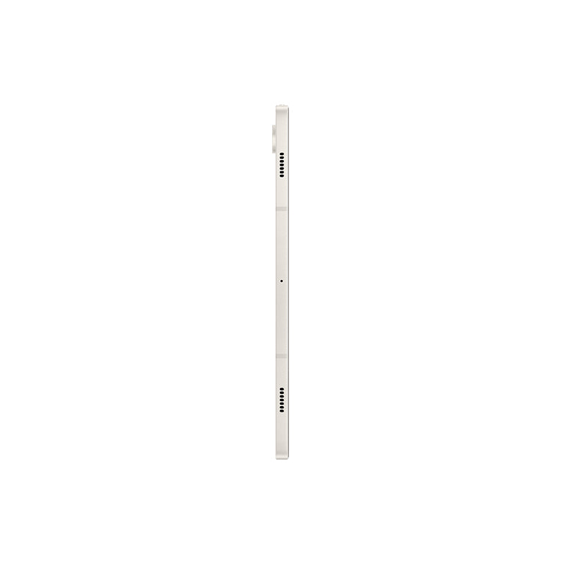 Samsung Tab S9 5G Beige 8+128GB - AI (SM-X716BZEAXSP)