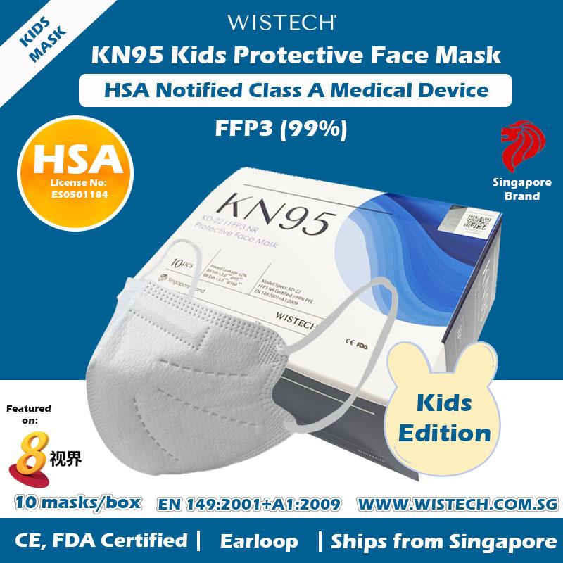 Wistech Kids KN95 White Protective Face Mask 10pcs/Box