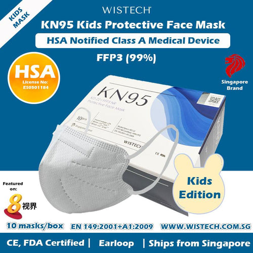 Wistech Kids KN95 White Protective Face Mask 10pcs/Box