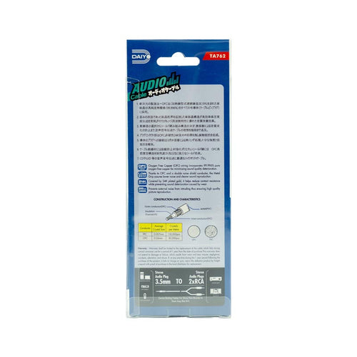 Daiyo TA762 1.8m Mini ST Plug to 2RCA Plug