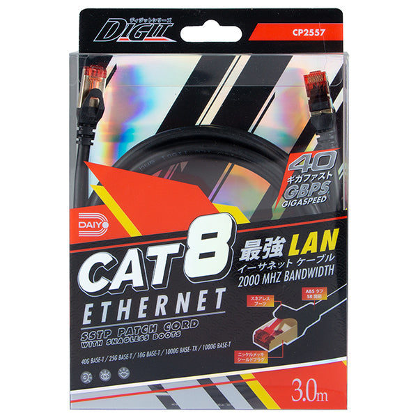 Daiyo CP2557 SSTP Cat.8 Patch Cord 3m