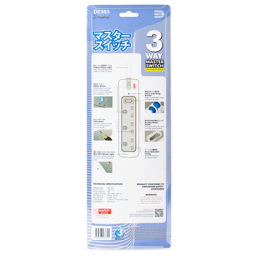 Daiyo DE363 2M 3Way Master Switch Socket Strip with Surge