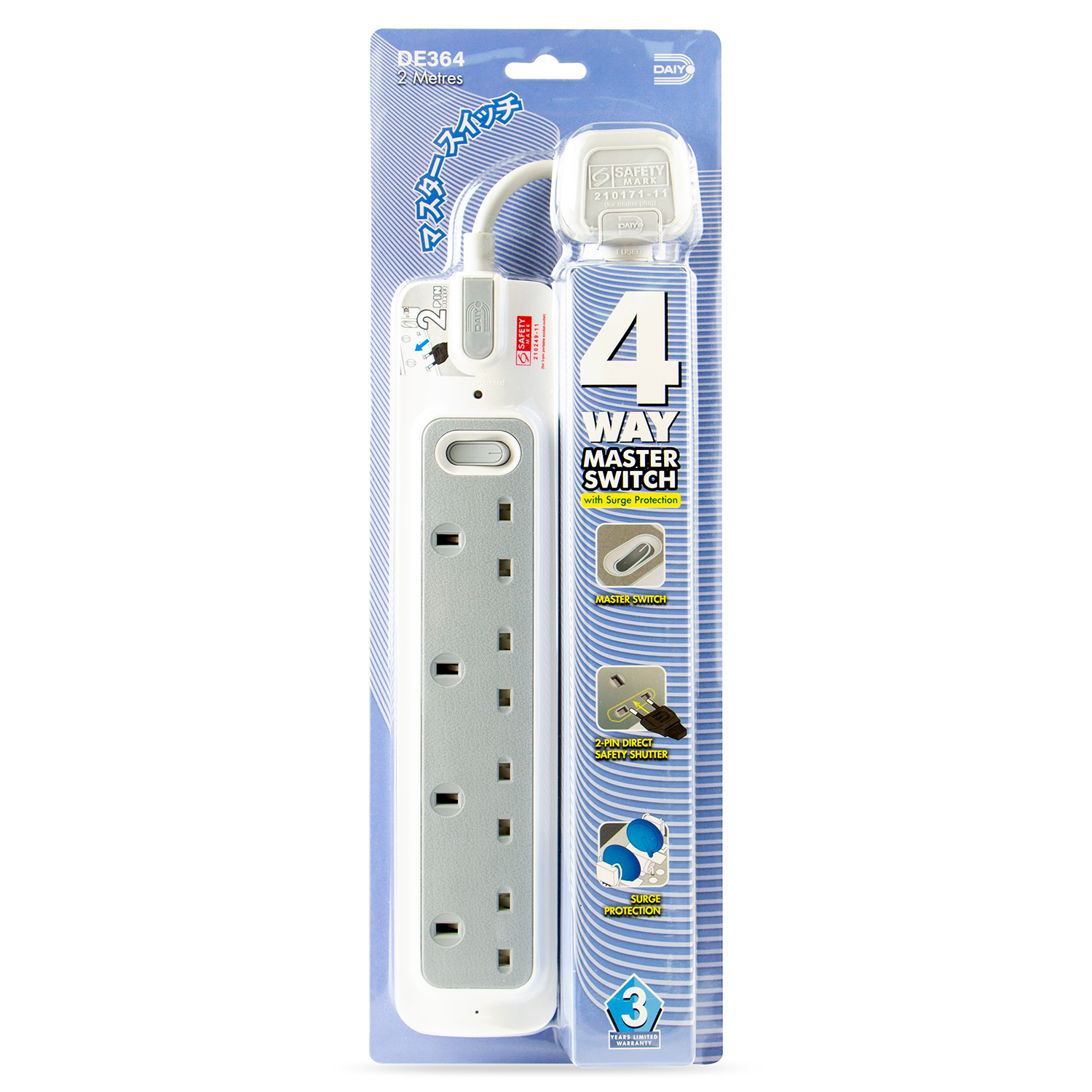 Daiyo DE 364 4Way 2M Master Switch Socket Strip with Surge