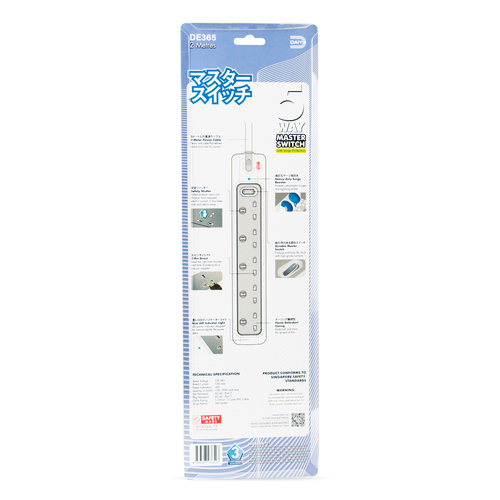 Daiyo DE365 2M 5Way Master Switch Socket Strip with Surge