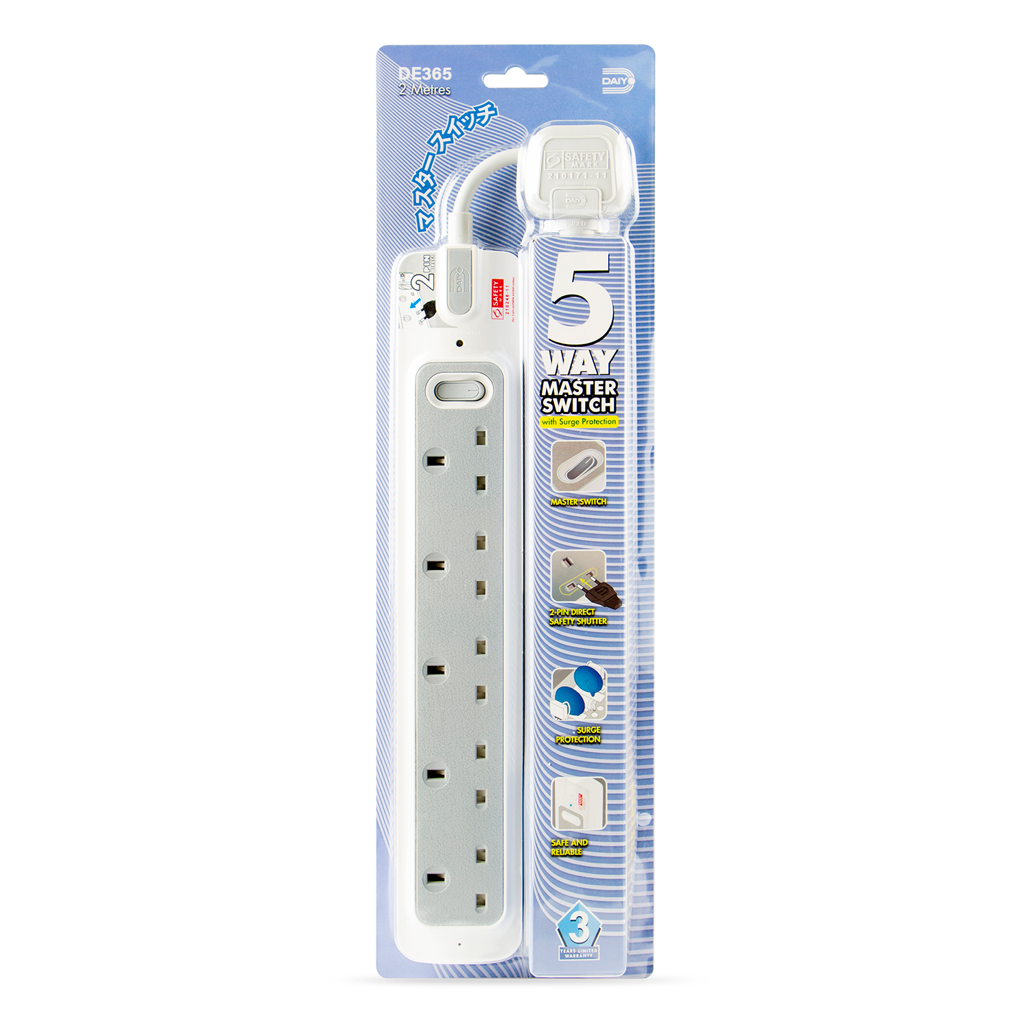 Daiyo DE365 2M 5Way Master Switch Socket Strip with Surge