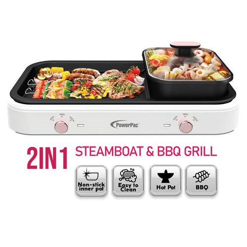 PowerPac 2-In-1 BBQ & SteamBoat (PPMC763)