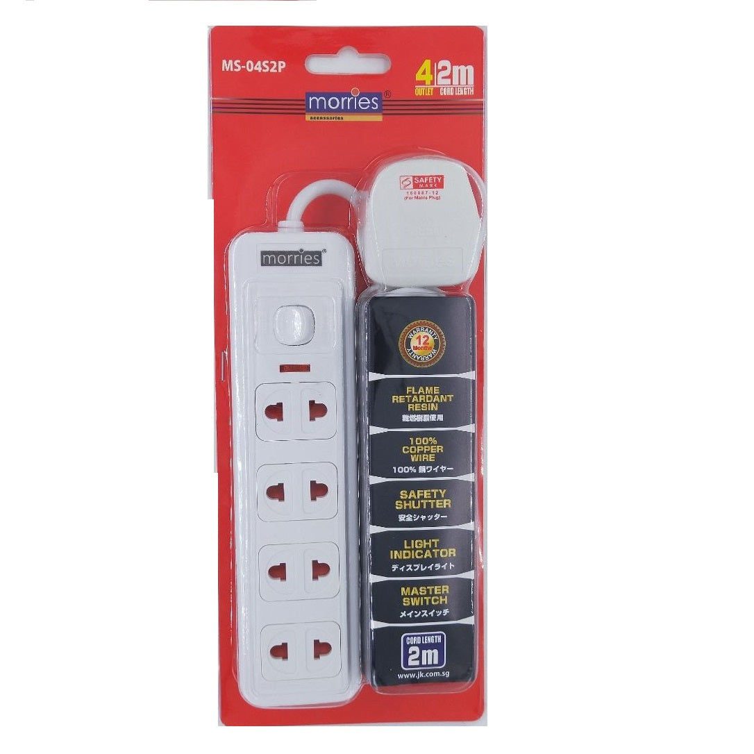 Morries MS04S2P 4Way 2Pin 2M Extension Cord w Switch
