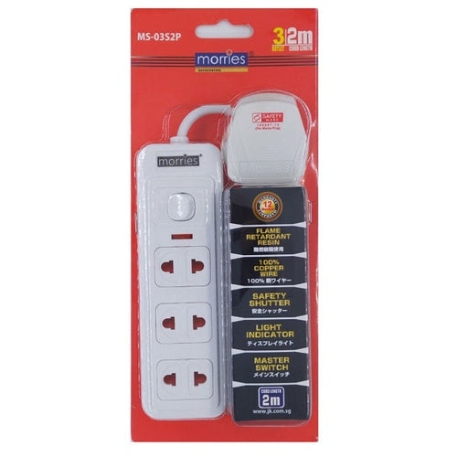 Morries MS03S2P 3Way 2Pin 2M Extension Cord w Switch
