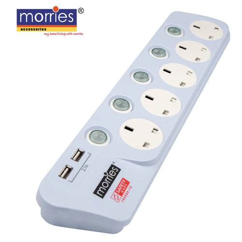 Morries MS3355N5-2M/USB-B 5WAY 2M 2 USB Port Extension
