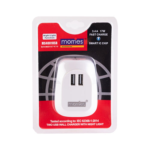 Morries MS4001USB 2-USB Adaptor W/Night Light (White)