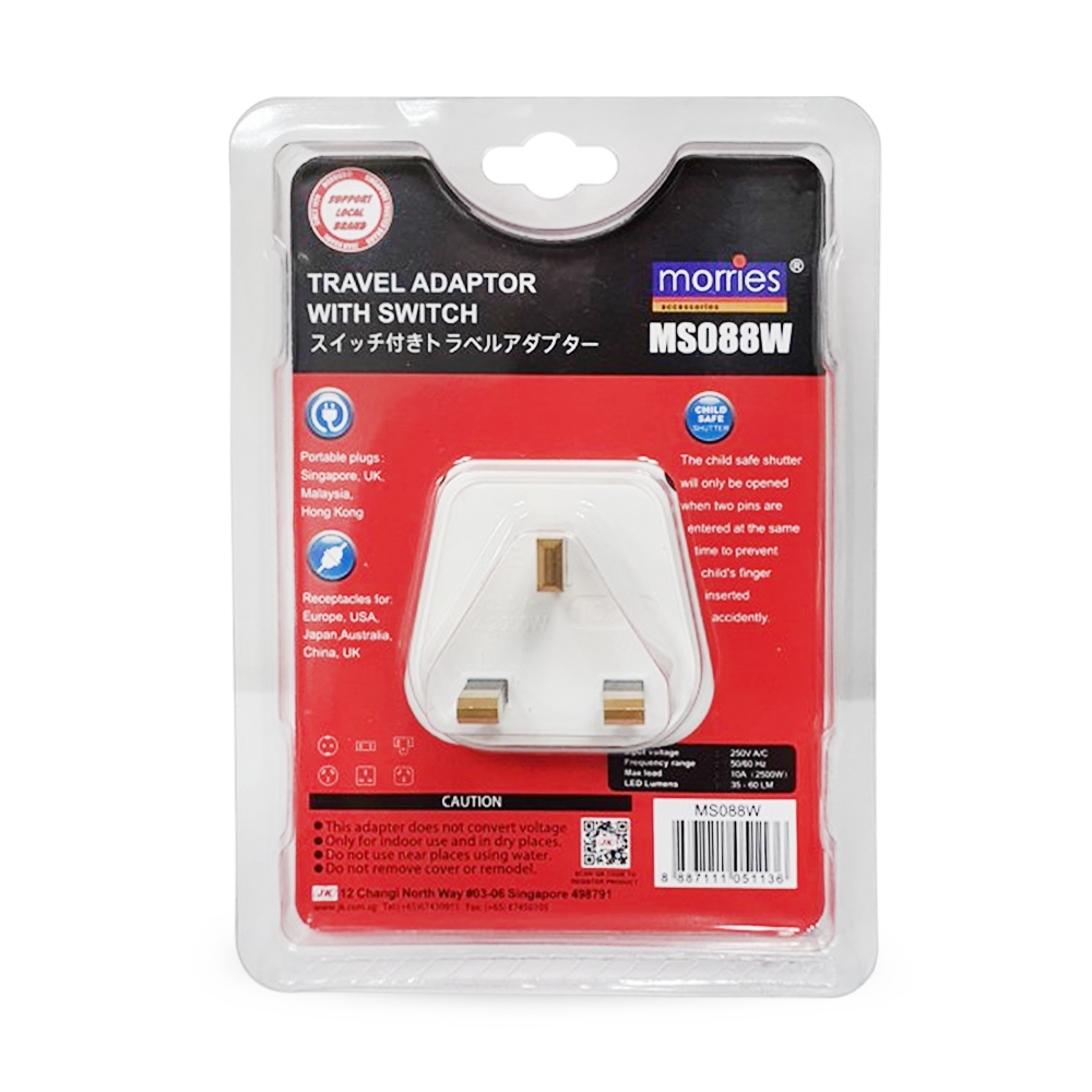 Morries MS088W Travle Adapter With On/Off Switch