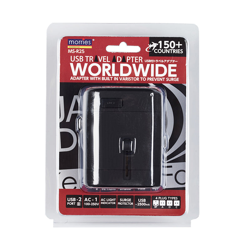 Morries MSR25 Universal Travel Adapter with 2USB-C & 2USB Port