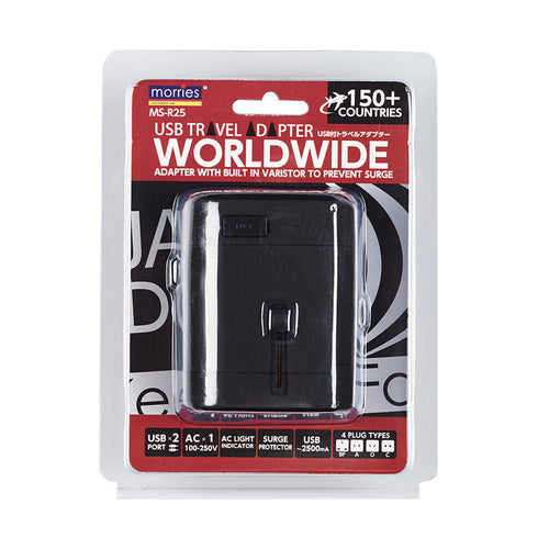 Morries MSR25 Universal Travel Adapter with 2USB-C & 2USB Port