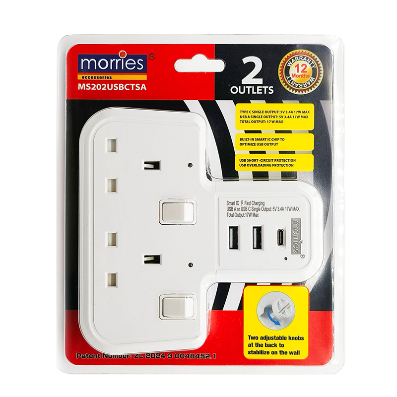 Morries MS202USBCTSA T-Shape 2Way Adapter with 2X USBA + 1 USB C