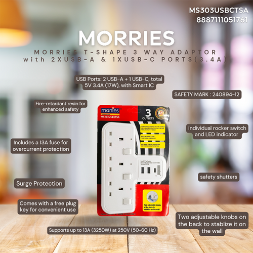 Morries MS303USBCTSA T-Shape 3Way Adapter with 2X USBA + 1 USB C