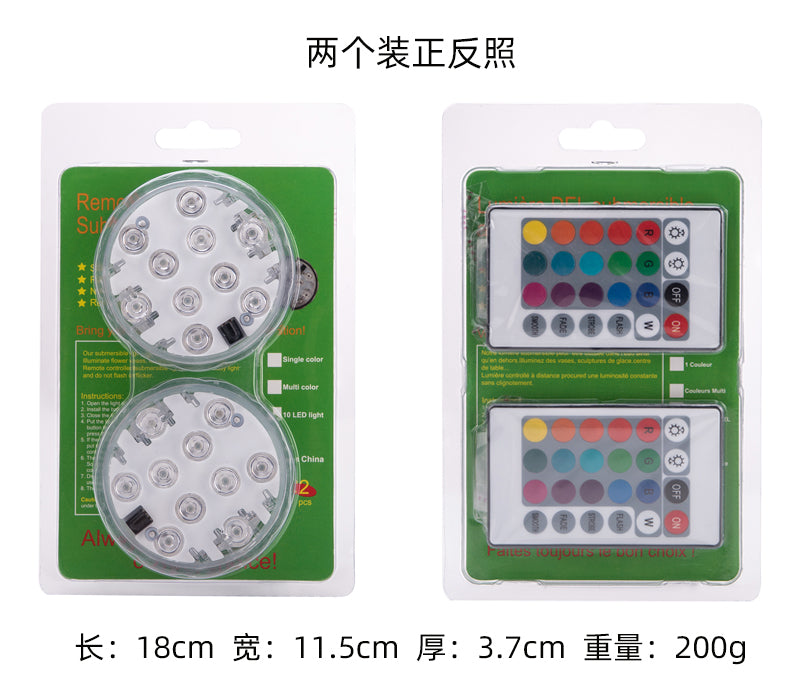 BOS+ Submersible LED Light 2 in 1