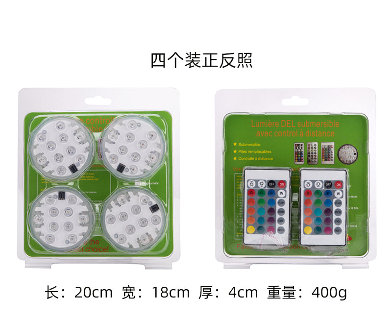 BOS+ Submersible LED Light 4 in 1