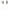 Sony MDR-E9LP Earphones (Grey)