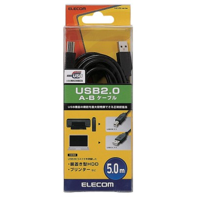 Elecom U2C-BN50BK A-B Normal 5.0m USB 2.0 Cable  (Black)