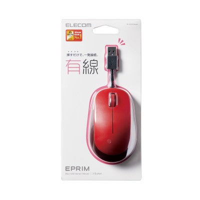 Elecom M-Y8UB BlueLED 3 Buttons Wired Mouse (Red)