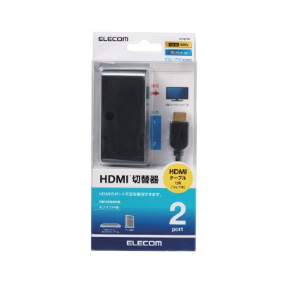 Elecom HDMI Switch (DH-SW21BK) 2 input HDMI type A (female) + 1 output HDMI type A (female)