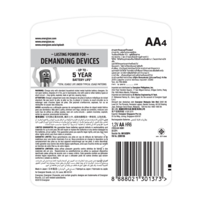Energizer Recharge Extreme AA 2300mAh (4pcs)