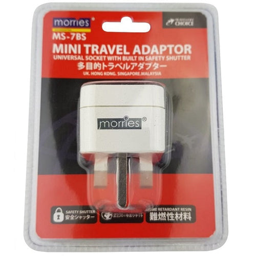 Morries MS-7BS Mini Travel Adaptor (UK 3 Pin Plug)