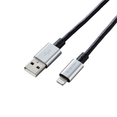 Elecom MPA-UALPS20GY Durable Aluminium 2m Lightning Cable (Grey)
