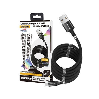 SuperV QC90BK USB2.0 Type C 90cm Magnetic Cable (Black)