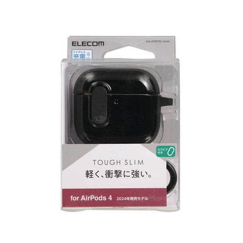 Elecom AVA-AP06TSLBK Tough Slim Lock for AirPods 4 (Black)