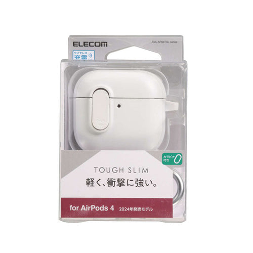 Elecom AVA-AP06TSLWH Tough Slim Lock for AirPods 4 (White)