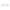 BleeqUp Extra Lens (Photochromic light Gray)