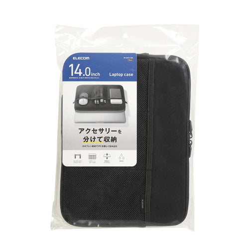 Elecom BM-IB3PT14BK 3 14 Pockets Black Neoprene Laptop Case
