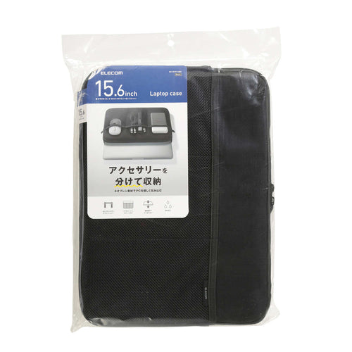 Elecom BM-IB3PT15BK 15.6 3 Pockets Black Neoprene Laptop Case
