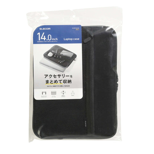 Elecom BM-IBPTNP14BK 14 Zipper Black Neoprene Laptop Case