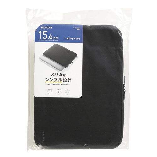 Elecom BM-IBTHNP15BK 15.6 Black Neoprene Laptop Case