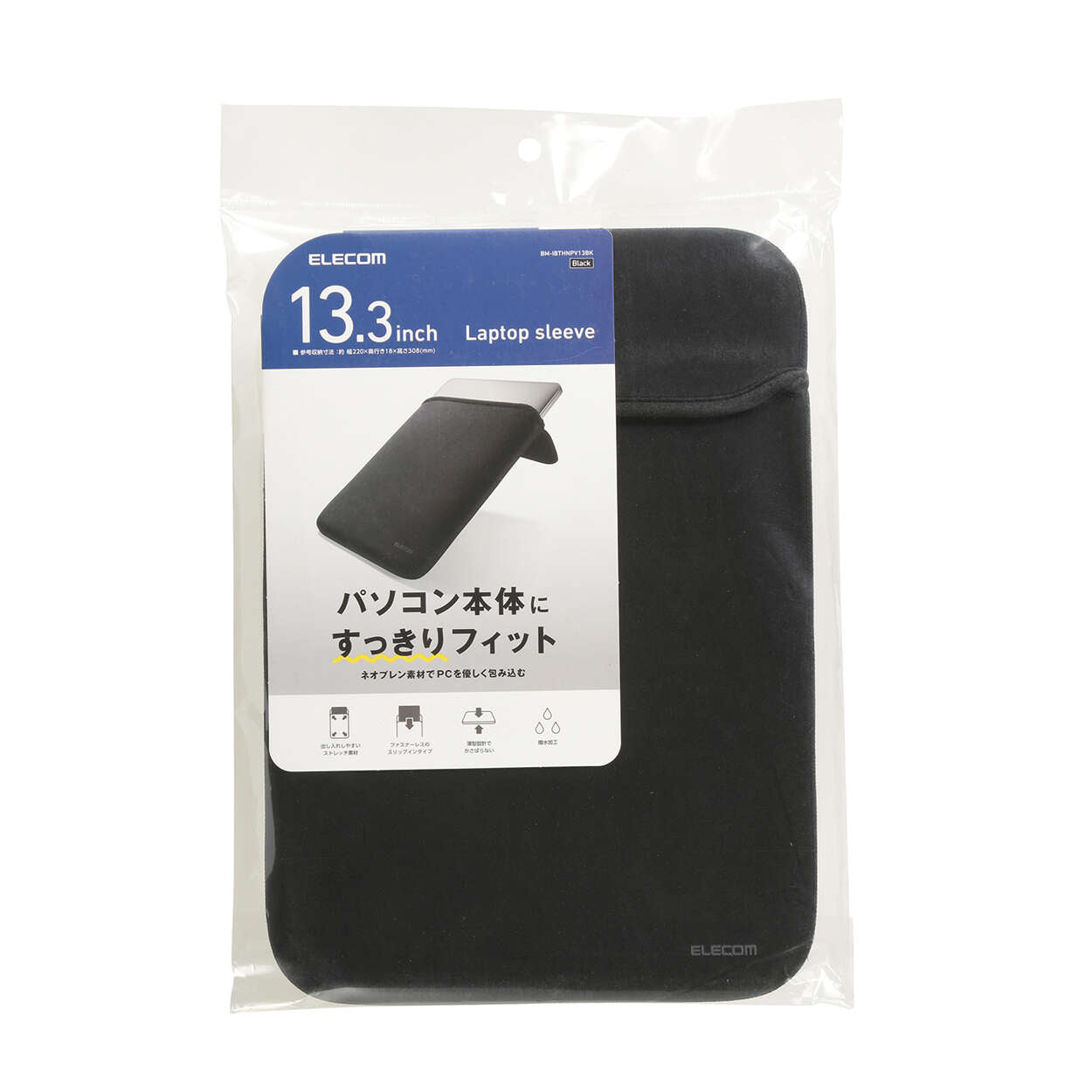 Elecom BM-IBTHNPV13BK Slip-in 13.3 Black Neoprene Laptop Case