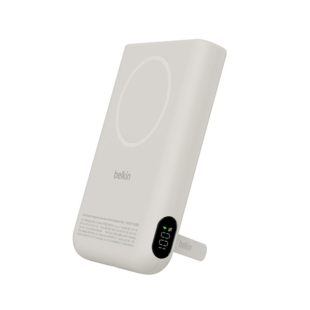 Belkin BPD014fqSA UltraCharge Pro Power Bank 10K with Magnetic Ring - Sand