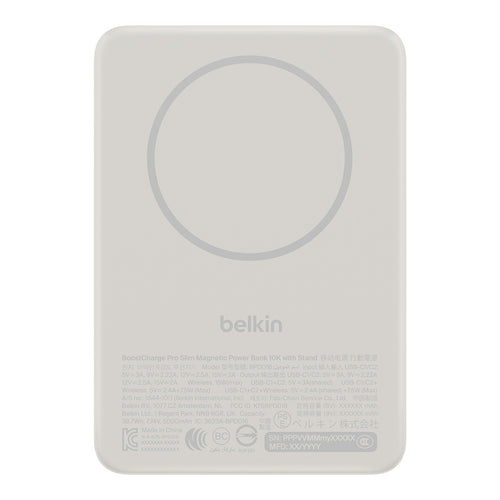 Belkin BPD016fqSA BoostCharge Slim Magnetic Power Bank 10K with Qi2 - Sand