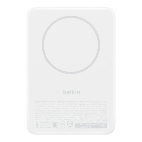 Belkin BPD016fqWH BoostCharge Slim Magnetic Power Bank 10K with Qi2 - White