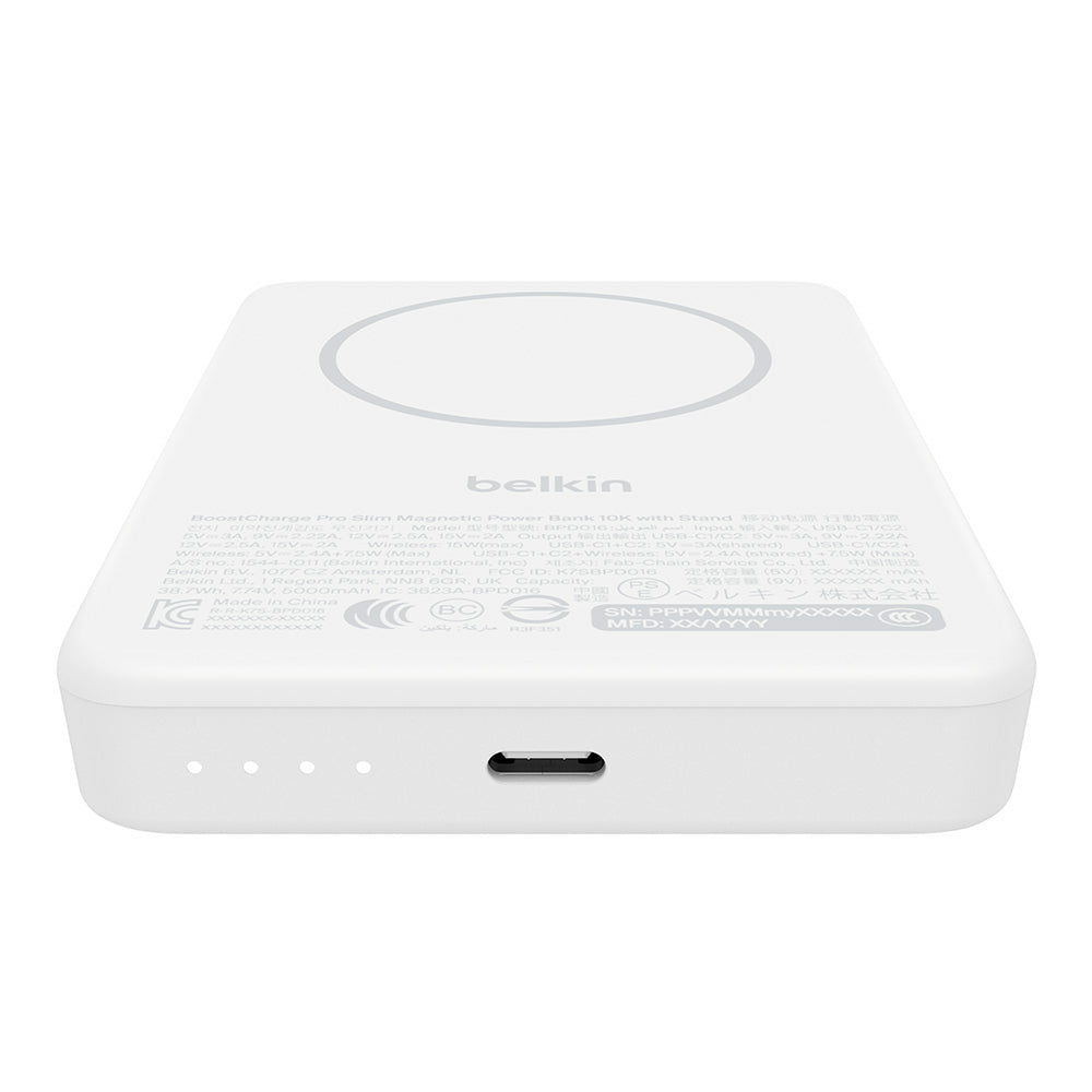 Belkin BPD016fqWH BoostCharge Slim Magnetic Power Bank 10K with Qi2 - White