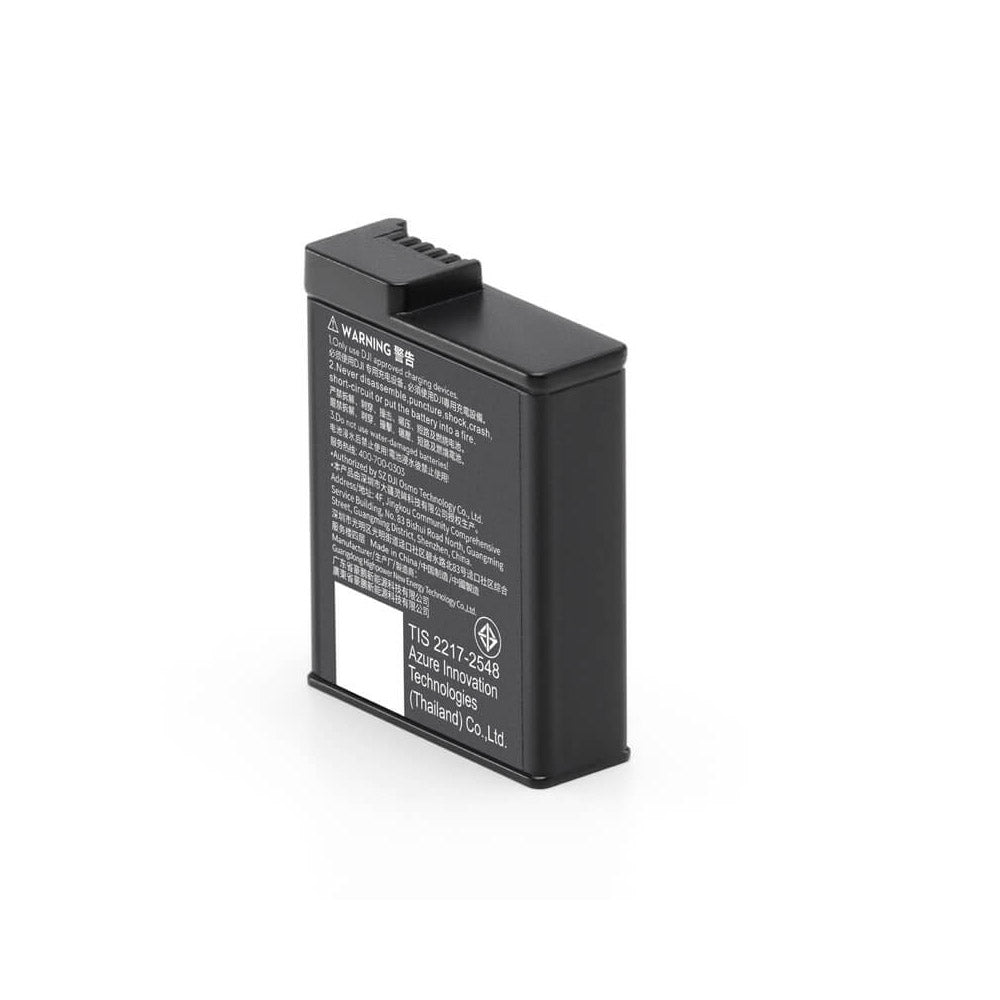 DJI Osmo Action Extreme Battery Plus (1950 mAh)