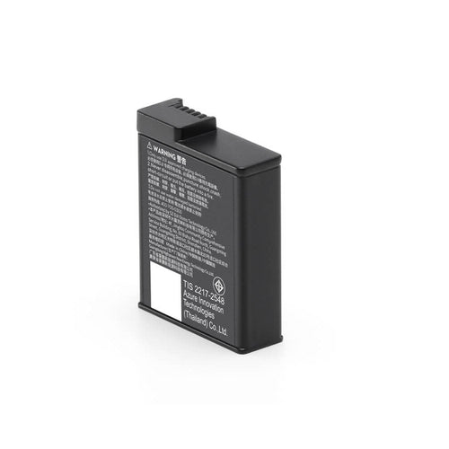DJI Osmo Action Extreme Battery Plus (1950 mAh)