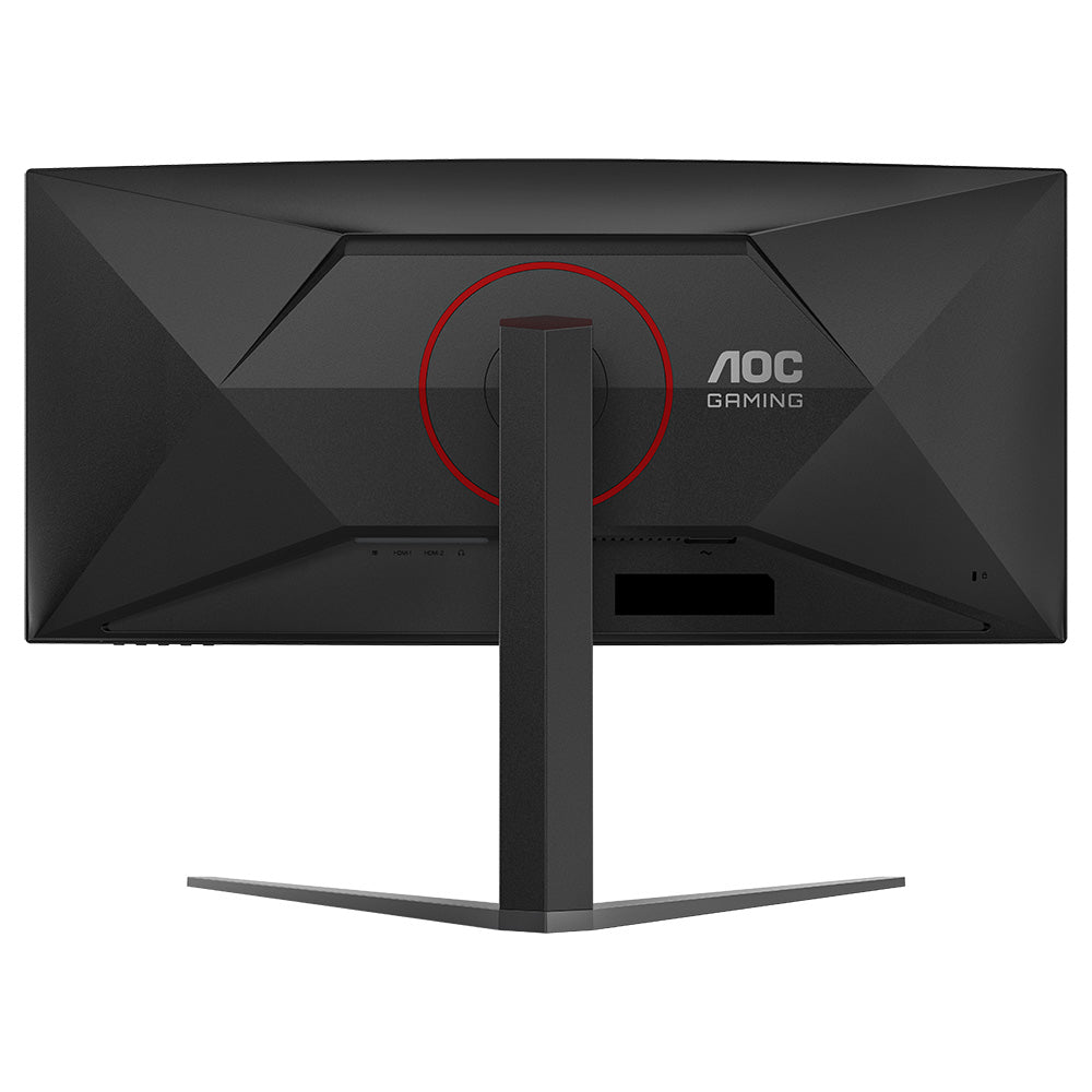 AOC CU34G4H - 34 Fast VA WQHD 200Hz Curved Gaming Monitor
